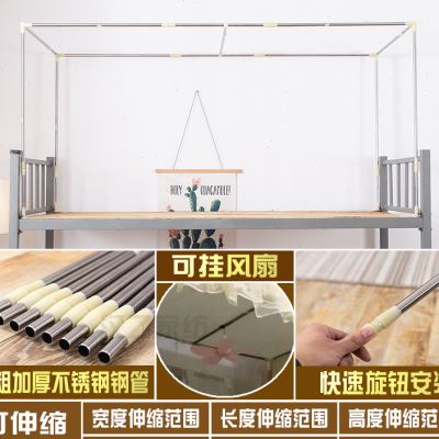 上下床蚊帐子母床梯形上下铺一y体12米15家用实木儿童双层高低床图片