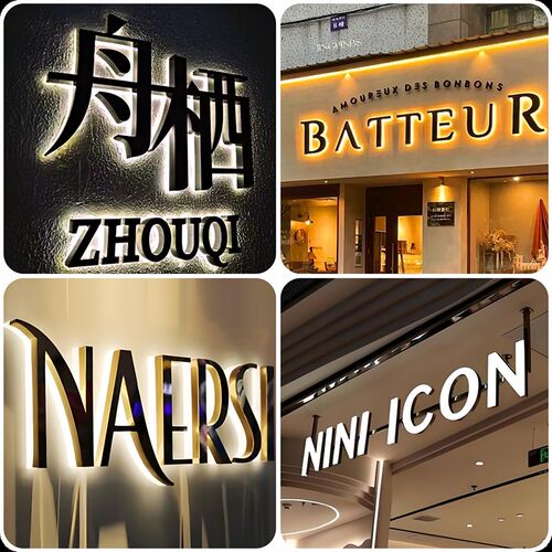不锈钢水晶背光字定做门头广告招牌公司门牌亚克力无边迷你发光字
