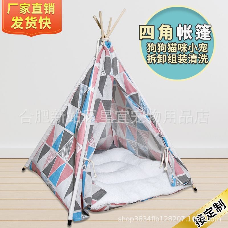 宠物帐篷四季款宠物窝可拆洗帆布实木帐篷猫窝狗床多色可选可代发