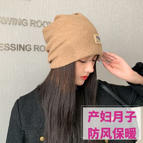 新款春夏季薄款坐月子孕产妇帽产后包头堆堆帽子时尚纯棉网红款潮