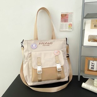 小学生撞色补习袋初中生单肩书包女童手提袋帆布高颜值儿童补课包