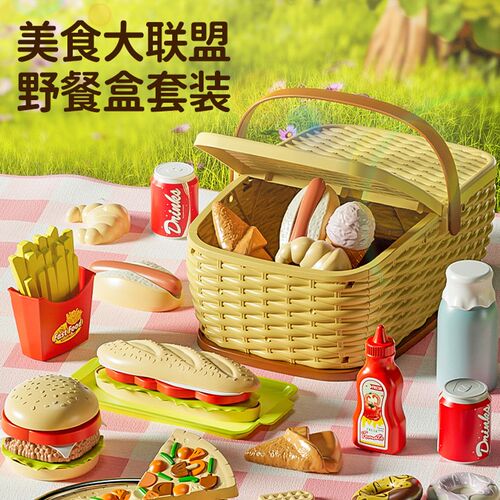 儿童水果切切乐玩具宝宝可切蔬菜过家家厨房套装男孩女孩生日礼物