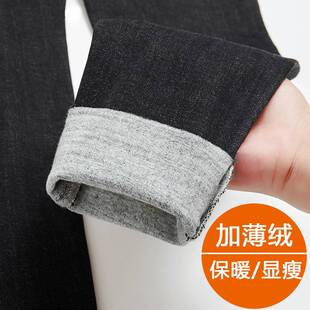 黑色孕妇薄绒牛仔裤秋冬托腹抓绒长裤磨毛哈伦裤弹力加绒裤子冬装