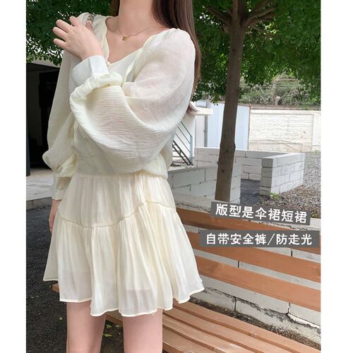 孕妇托腹短裙夏装2023新款半身裙子少女感流光薄款防走光A字伞裙