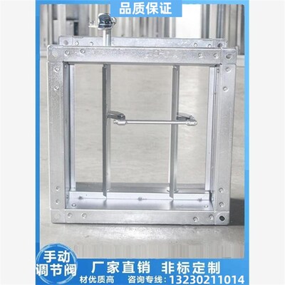 镀锌不锈钢电动气动手动风量调节阀手动蝶阀消防排烟70防火阀
