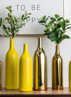 简约现代客厅电视柜创意摆设插花干花工艺品欧式餐桌陶瓷花瓶摆件