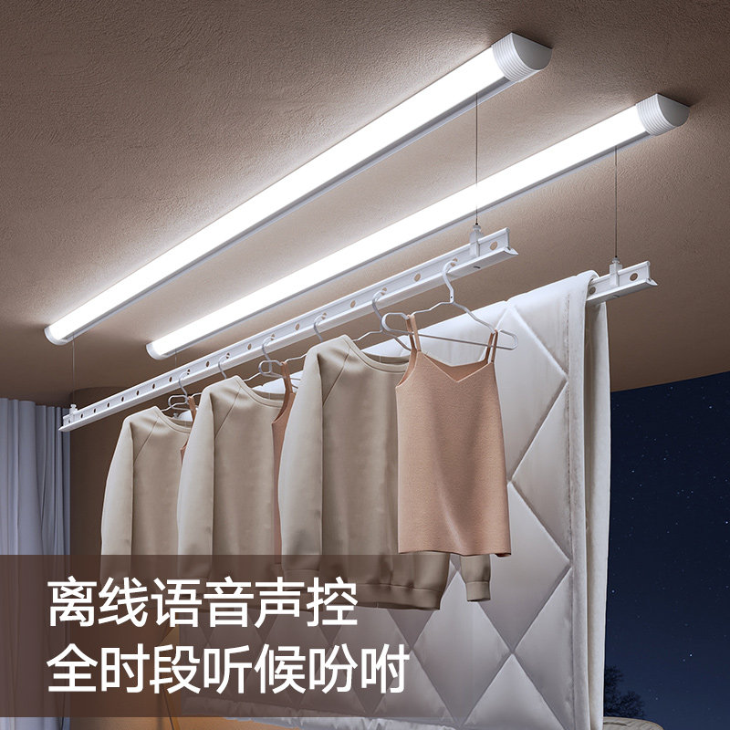 隐形电动晾衣架全面屏一线天升降阳台家用智能凉衣自动晒晾衣杆机图片