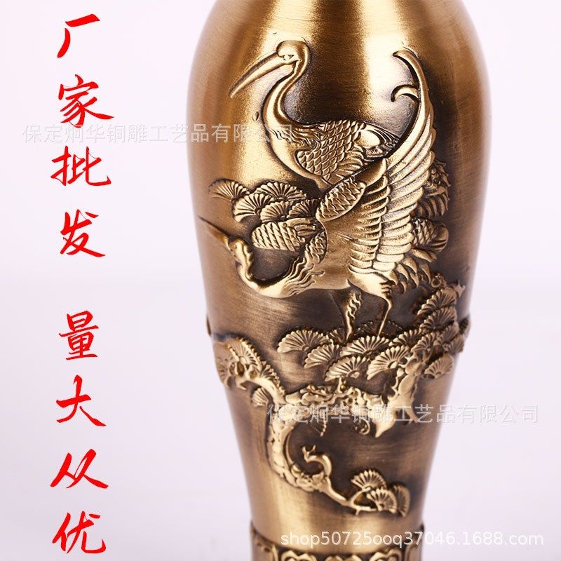 黄铜仙鹤花瓶黄铜花瓶工艺品摆件量大从优,金属材料及制品,其他金属制品,淘宝优惠券,粉丝福利购,淘宝优惠卷