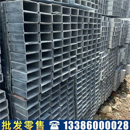镀锌方管钢材40x60铁方管热镀锌方管40x80镀锌管50x100矩管30x50