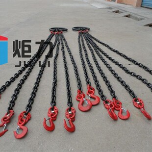 双腿索具起重吊链双钩吊具起重吊钩起重链条组合吊装索具吊链货钩