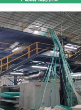 新品绿化无纺布农用草坪草籽农业C育种绿色L盖土防尘边坡护坡定q.