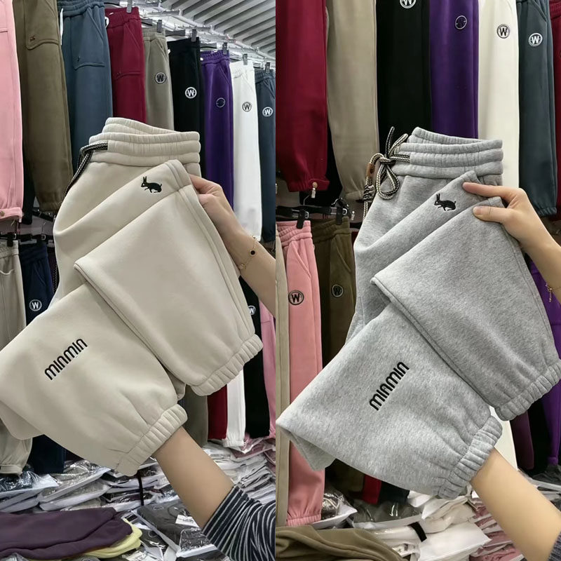 秋冬新款加绒显瘦哈伦裤子女百搭宽松减龄米白色抽绳款休闲风卫裤,女装/女士精品,卫裤,淘宝优惠券,粉丝福利购,淘宝优惠卷