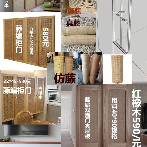 藤编定制实木进门鞋柜家用大容量玄关柜收纳柜子门口简约现代透气