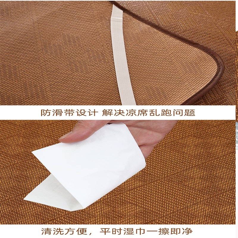 凉席藤席夏季草席子炕席冰丝席冬夏单人学生宿舍床席可折叠新款,床上用品,藤席,淘宝优惠券,粉丝福利购,淘宝优惠卷
