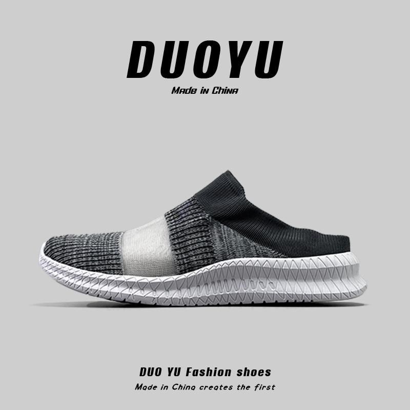 外贸男鞋夏季透气网面鞋休闲运动鞋户外低帮包头半拖鞋一脚蹬凉鞋,流行男鞋,包头拖,淘宝优惠券,粉丝福利购,淘宝优惠卷