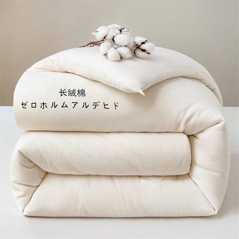 A类100新疆棉花被冬被纯棉被子春秋被冬季宿舍棉被被芯四季通用,床上用品,棉花被,淘宝优惠券,粉丝福利购,淘宝优惠卷