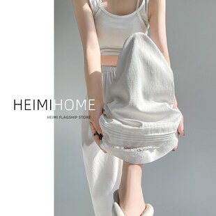 白色棉麻裤子女春夏季小个子休闲直筒裤高腰宽松蕾丝花边阔腿裤潮