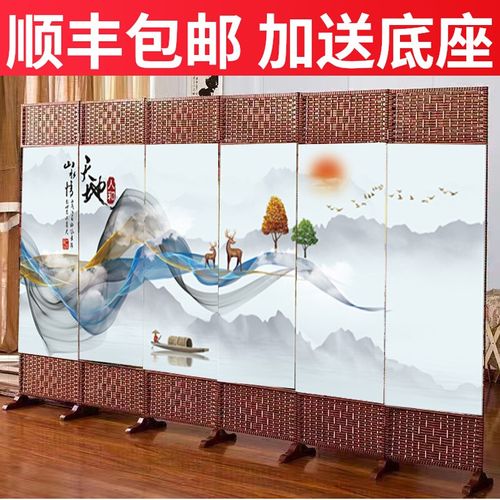 中式屏风隔断简易折叠客厅玄关墙移动折屏简约现代办公室实木屏风