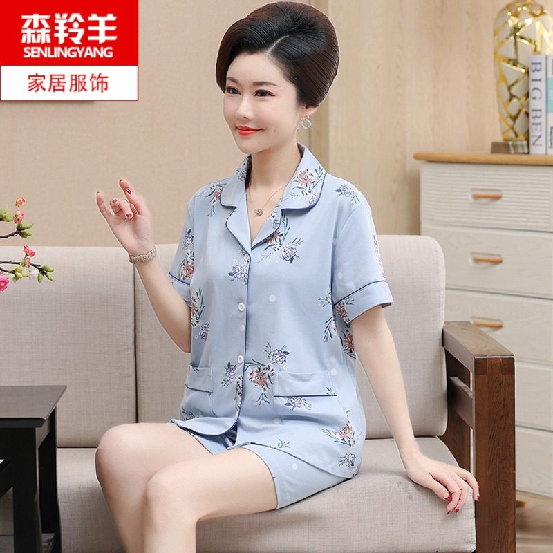 夏季女士短袖短裤纯棉开衫睡衣薄款老年人妇女妈妈夏天宽松家居服,女士内衣/男士内衣/家居服,睡衣/家居服套装,淘宝优惠券,粉丝福利购,淘宝优惠卷