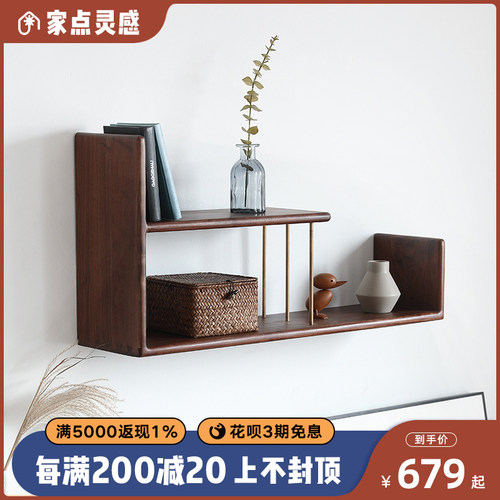 实木吊柜墙壁柜卧室简约墙上置物架厨房客厅挂墙式壁柜墙上储物柜