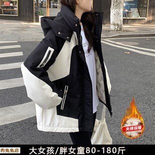 胖女孩夹棉外套秋冬装加肥加大码初中学生女大童胖女童冲锋衣二棉