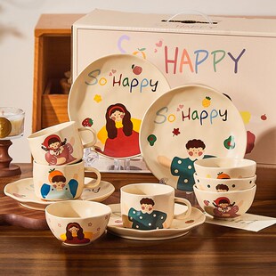 一家四口三口饭碗亲子式感餐具套装结婚新婚乔迁新居闺蜜生日礼物