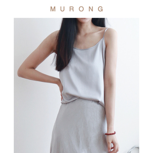 真丝打底吊带内搭背心22姆米重磅弹力缎丝滑光泽感上衣百搭凉爽女