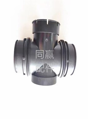 植保无人机零配件【T40T20P/T50/T25】水箱三通002232.04