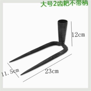木柄锄头大号锻打两齿耙挖土松土移植施肥小铁耙锄头花园艺工具