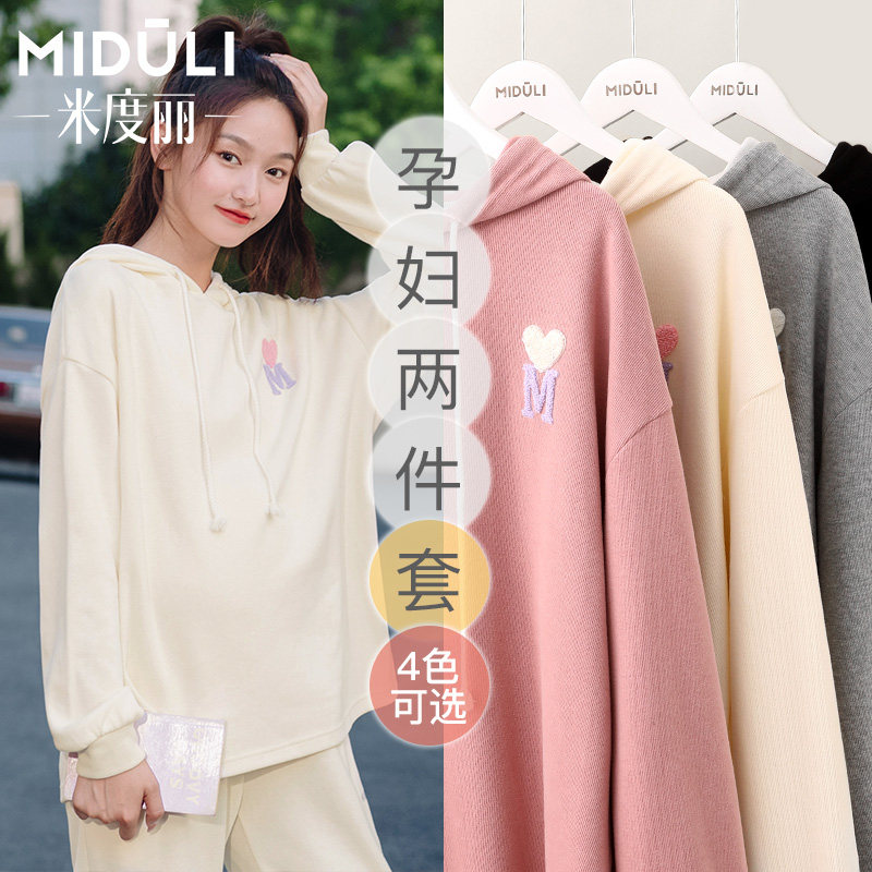 孕妇装秋装套装春秋款时尚卫衣秋季休闲运动孕妇裤子两件套秋冬装,孕妇装/孕产妇用品/营养,套装,淘宝优惠券,粉丝福利购,淘宝优惠卷