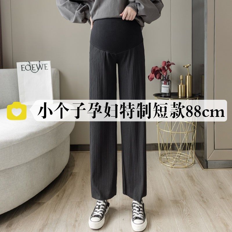 150小个子孕妇裤子夏季薄款夏装外穿直筒阔腿裤矮个子打底孕妇装,孕妇装/孕产妇用品/营养,孕妇打底裤,淘宝优惠券,粉丝福利购,淘宝优惠卷