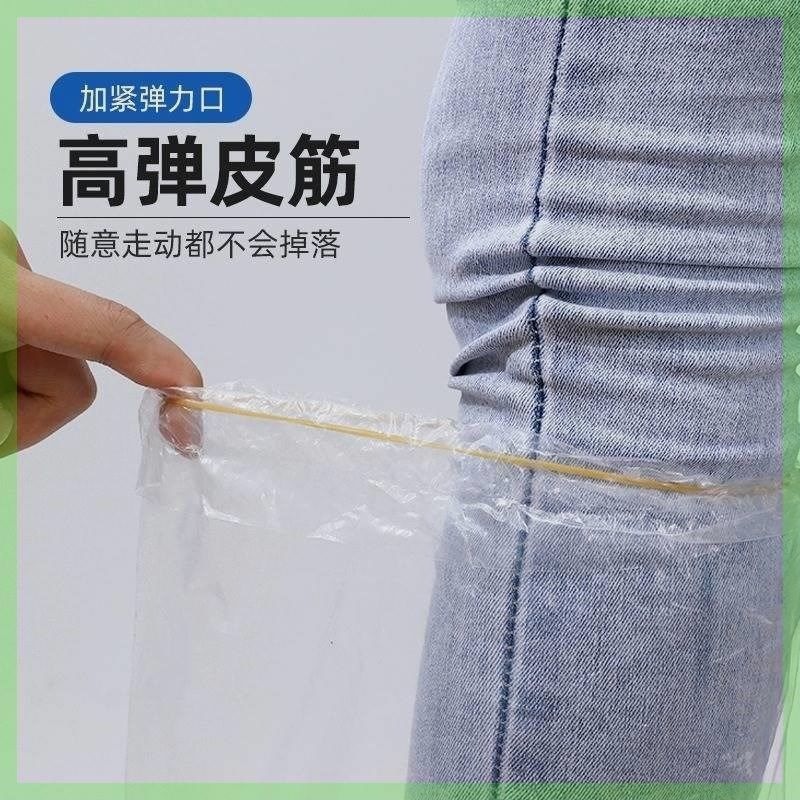 一次性雨鞋套防水下雨天儿童防雨防滑耐磨外穿高筒雨衣户外脚套,收纳整理,橡皮筋,淘宝优惠券,粉丝福利购,淘宝优惠卷