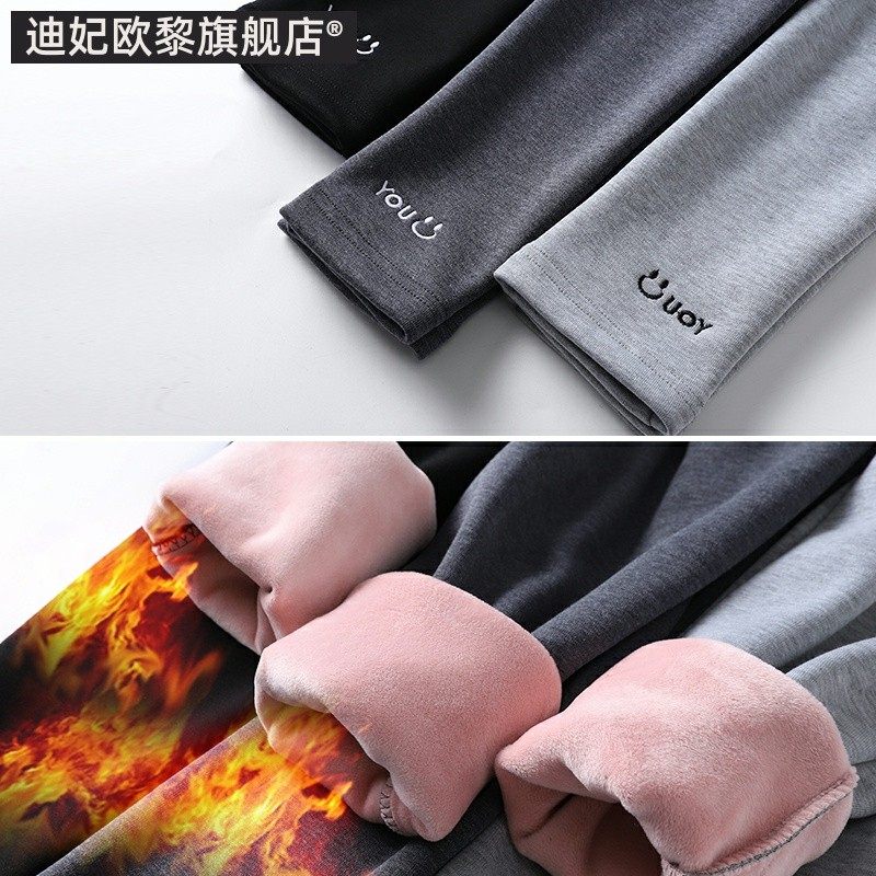 孕妇裤秋季时尚外穿加绒加厚冬款长裤冬季裤子托腹打底裤秋冬装潮,孕妇装/孕产妇用品/营养,孕妇打底裤,淘宝优惠券,粉丝福利购,淘宝优惠卷