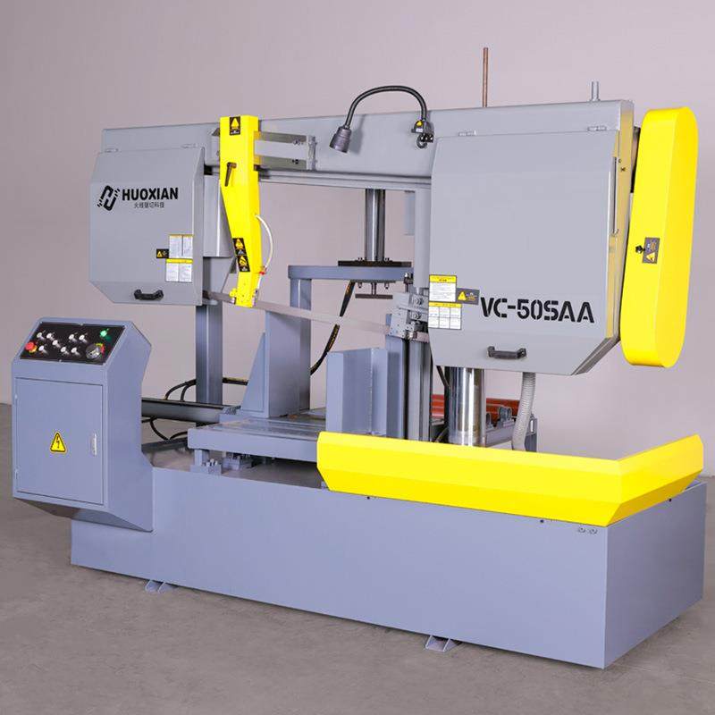 现货速发金属带锯牀4250L全自动数控锯牀捆料型材钢铝挤型材料切,橡塑材料及制品,硅胶颗粒,淘宝优惠券,粉丝福利购,淘宝优惠卷