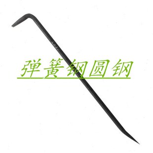 字七撬棍高硬度撬杠弹簧钢圆木工钢工具工地撬棒特种形钢神器专用