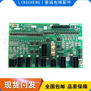 板01/0凌371通讯13电梯00/2G1接口G1B01037板Wp20P20G2云13三菱B