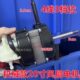 电机电风扇电机马达风扇电机轴承厚20风扇电机摇头滚台扇轴承珠双
