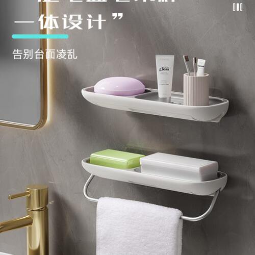塑料架沥水北欧欧式简约家用肥皂盒大号双层香皂盒带盖毛巾创意皂