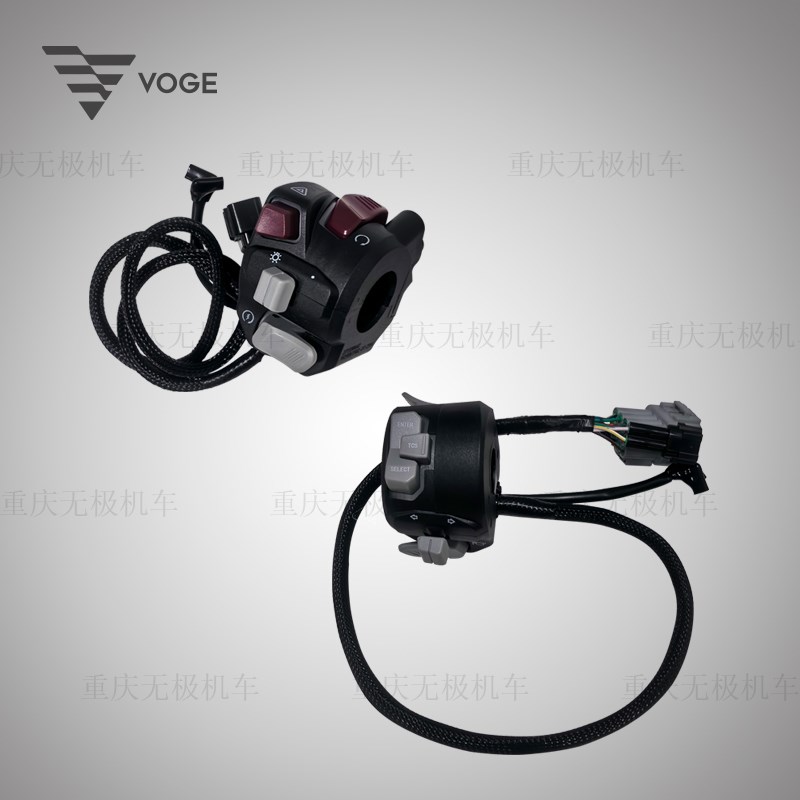 无极LX250-k22 CU250原装闸把开关左闸把右闸把开关