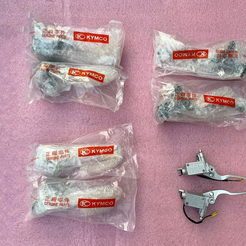 光阳LIKE180 弯l道150 赛艇250/300/350/400前后刹车上泵/油缸