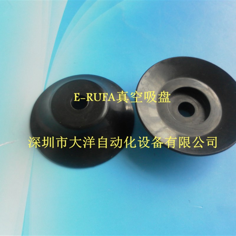 WEM01-D5g0 WEM01-D40 WEM01-D35 WEM01-D30机械手真空吸盘现货