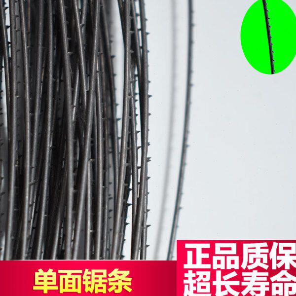 四面曲线锯钢丝锯条  锯条手工锯 锯条 拉花单面 条锯条