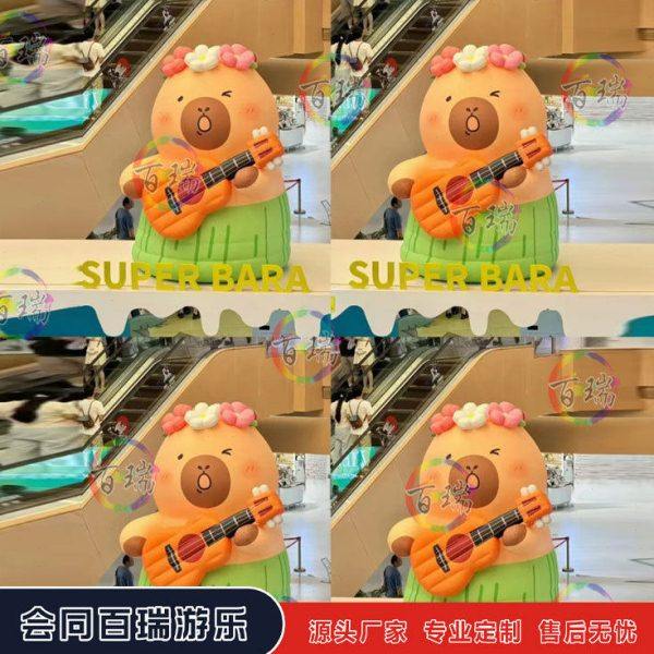 网红卡皮巴拉气模卡通人偶服网红水豚鼠森林动物园商场中庭,节庆用品/礼品,充气用品,淘宝优惠券,粉丝福利购,淘宝优惠卷
