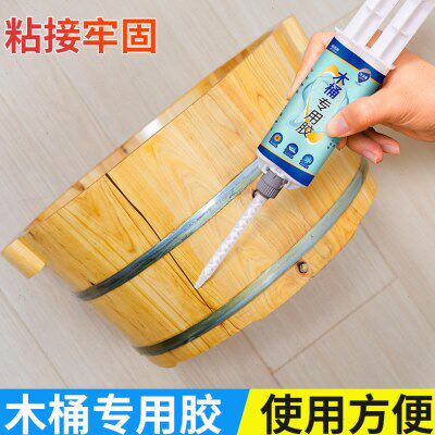 木桶板拼接开透明胶水合熏蒸桶木粘专用固定木强力胶盆接裂缝修补