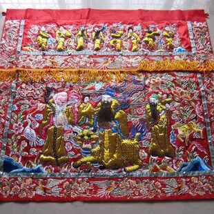3手工仙围幢幡 财手工刺绣寿神子八高档彩桌神将桌尺大甲6.衣围神