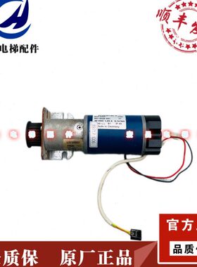 C93/ 16710G/门门65通力I410K23/6/B马达 23现货M897机电梯电机 5