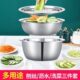 加厚可拆洗不锈钢盆菜洗沥水篮抛丝多功能盆米淘漏切菜神器