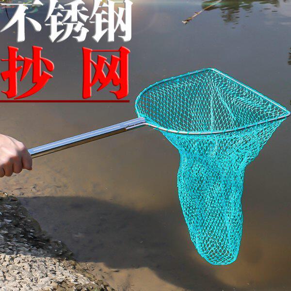 平头单圈抄网头整体不锈钢带杆赶抄网头
