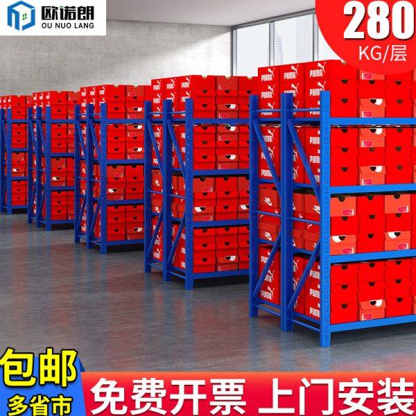 温州货架置物架家用多层仓储仓库储物收纳组装快递展示落地铁架子