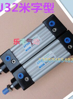 标准0/50/32X亚德客20/米/型0755025150/0字300气缸/4010型SU0//